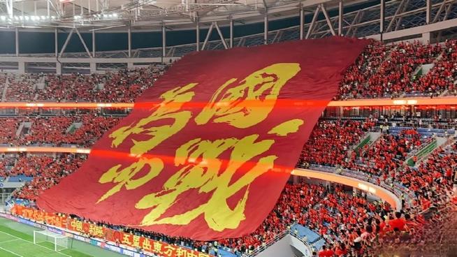 Leicester đấu Với Everton